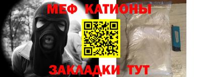 синтетический гашиш Новокубанск