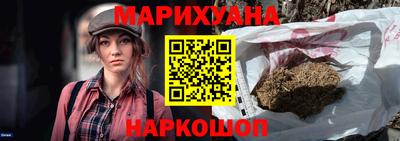СК Новозыбков