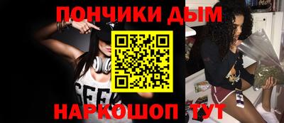 СК Новозыбков
