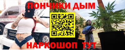 СК Новозыбков