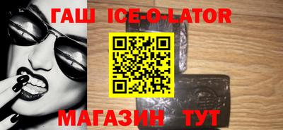 СК Новозыбков