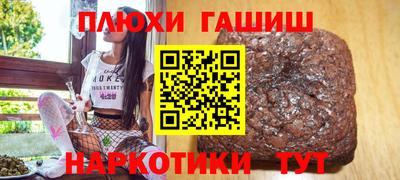 СК Новозыбков