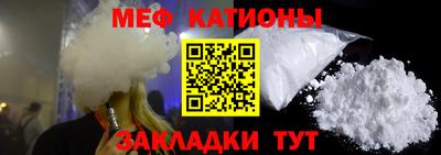 СК Новозыбков