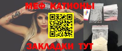 СК Новозыбков